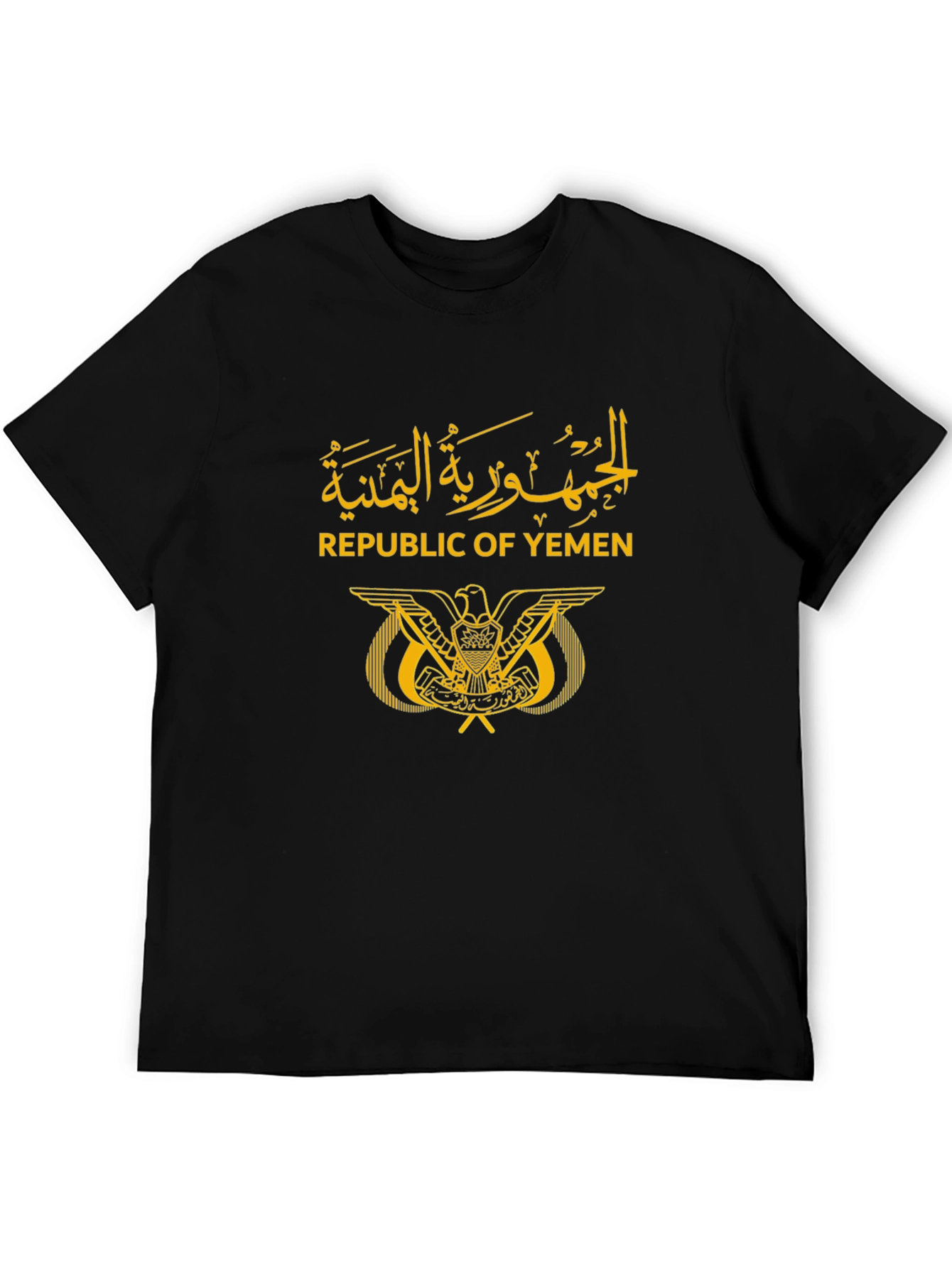 Republic of Yemen Graphic Tee