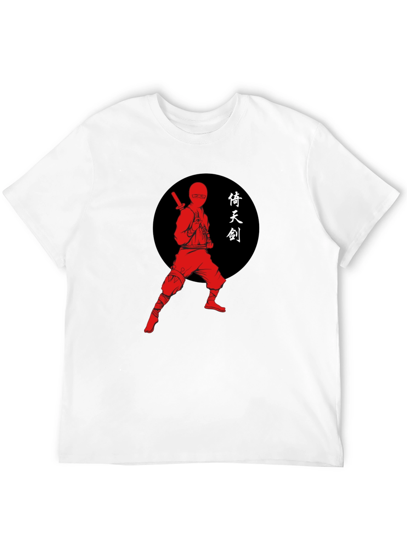 Ninja Graphic Tee - Black