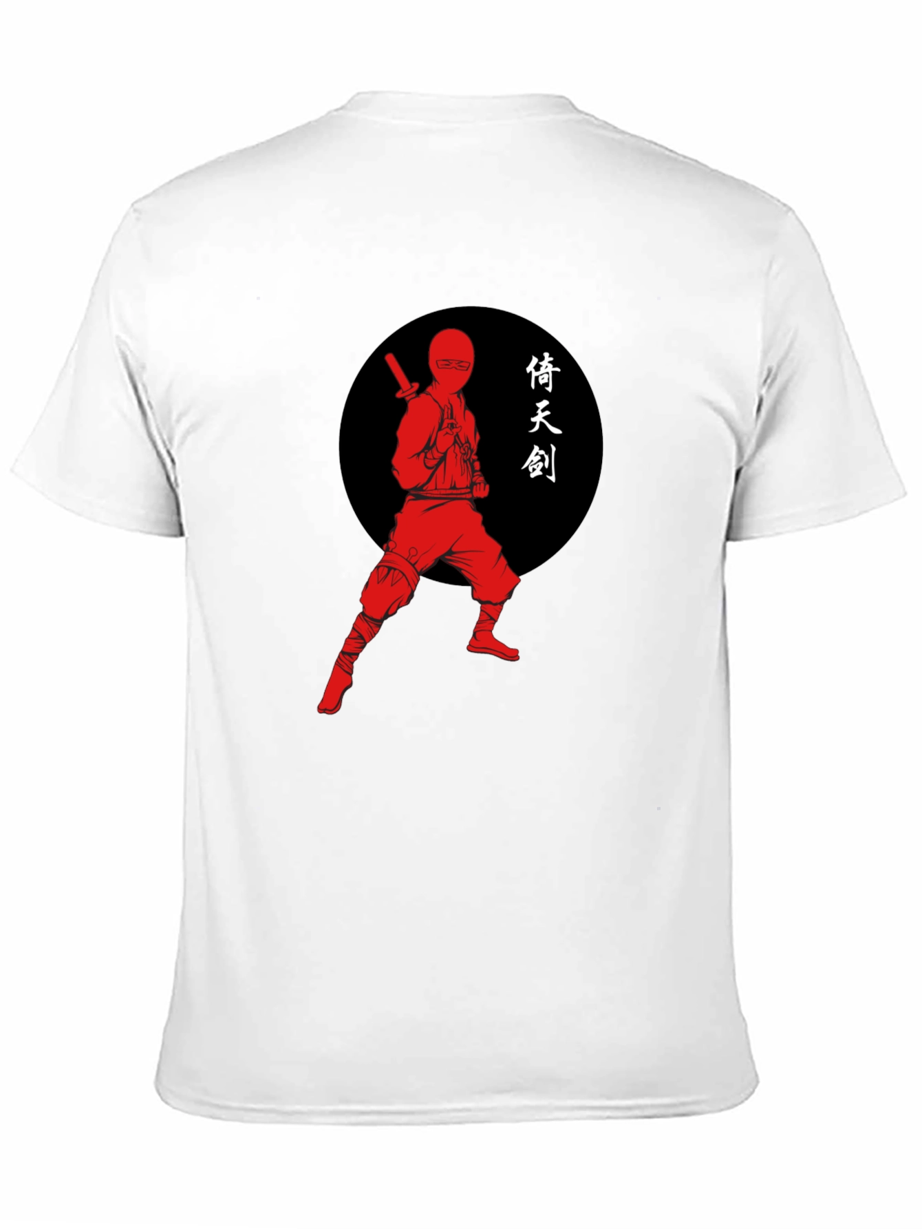 Ninja Graphic Tee - Black