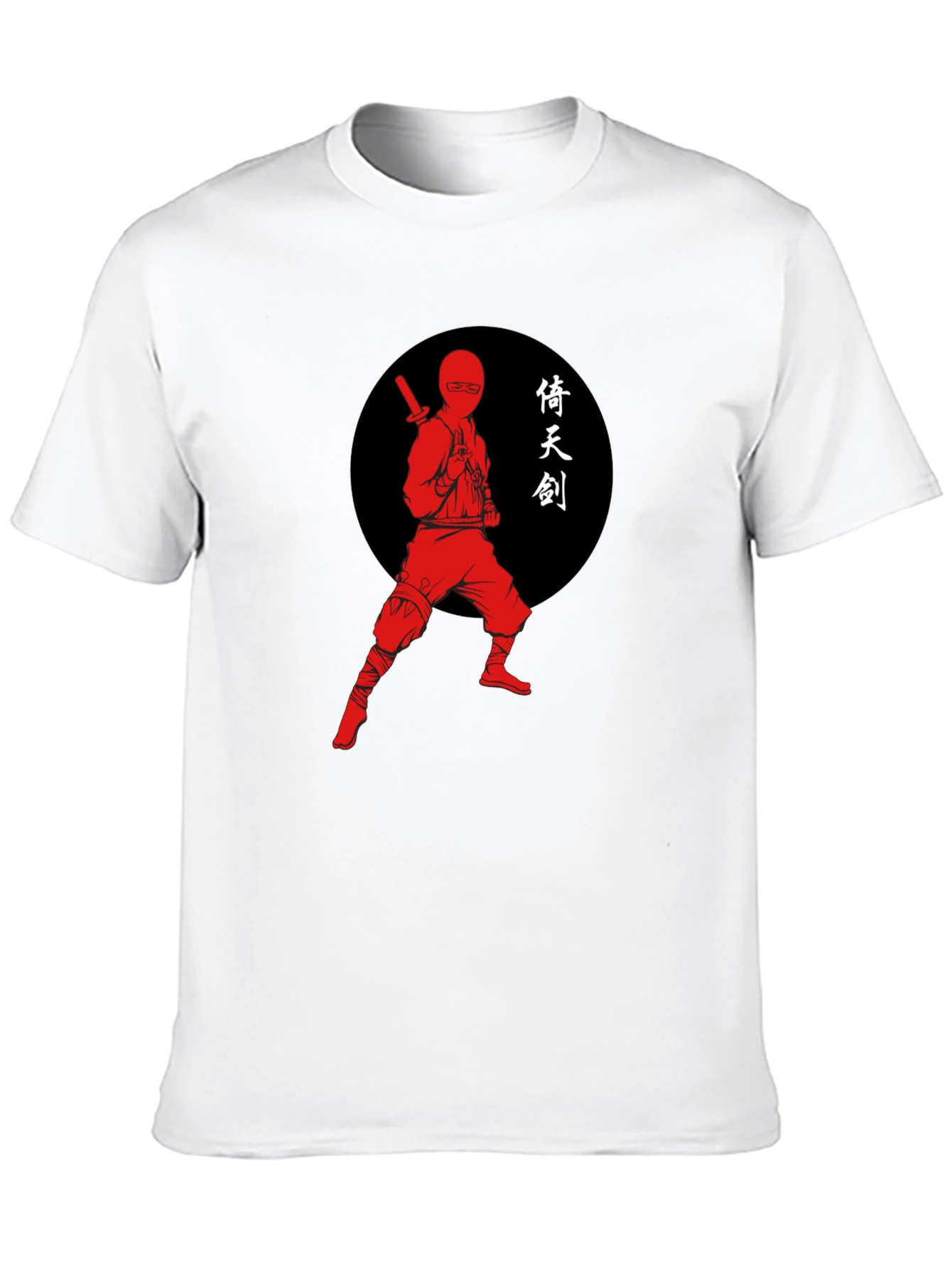 Ninja Graphic Tee - Black