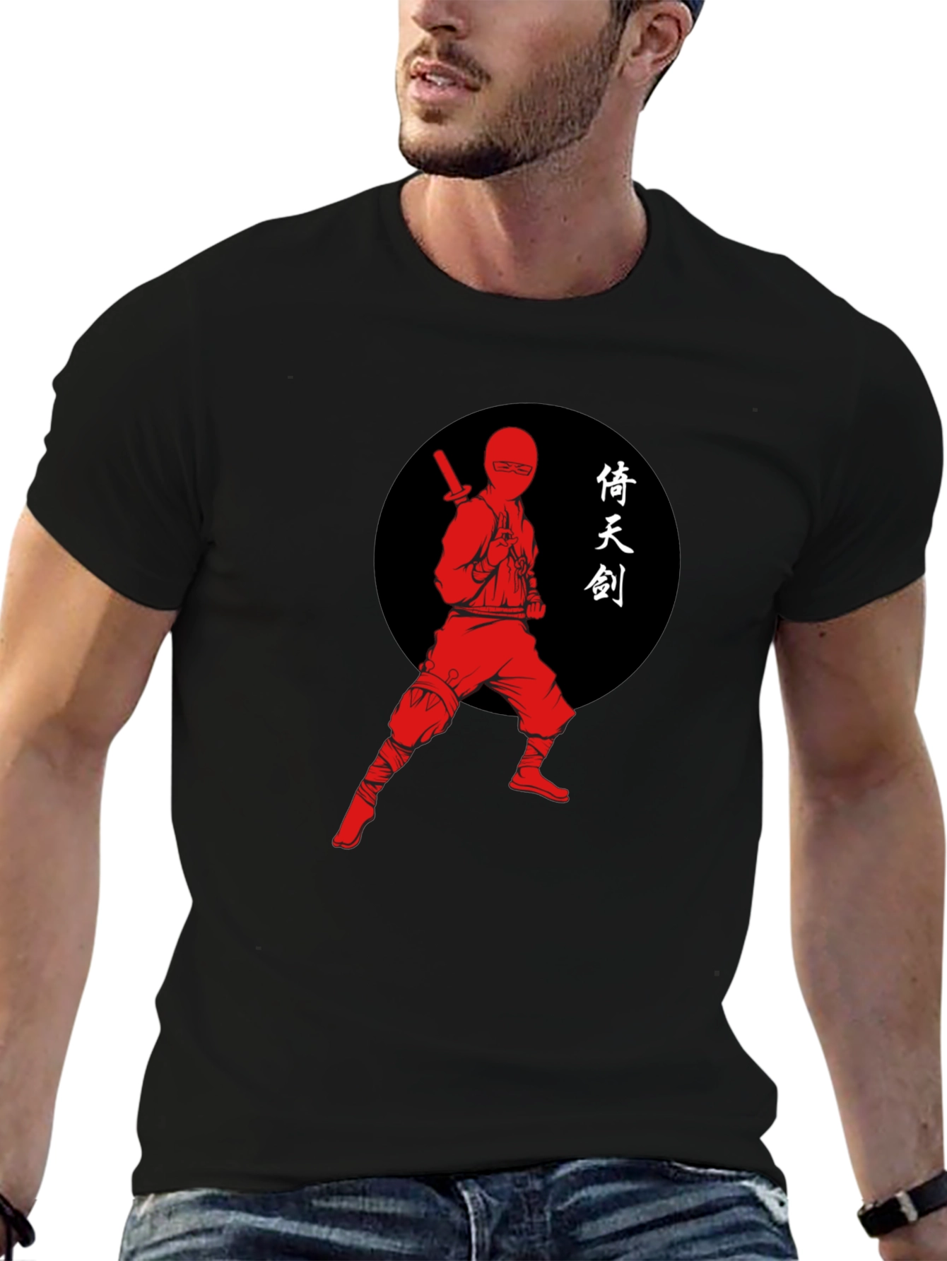 Ninja Graphic Tee - Black