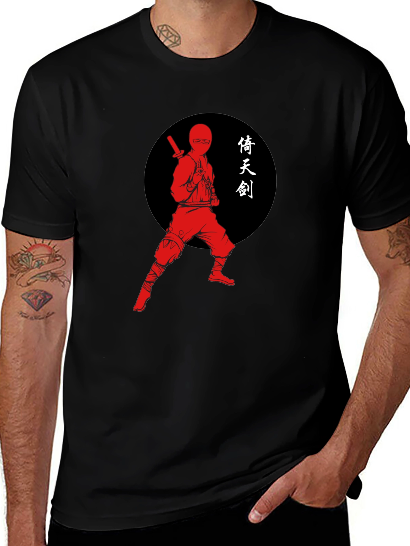 Ninja Graphic Tee - Black