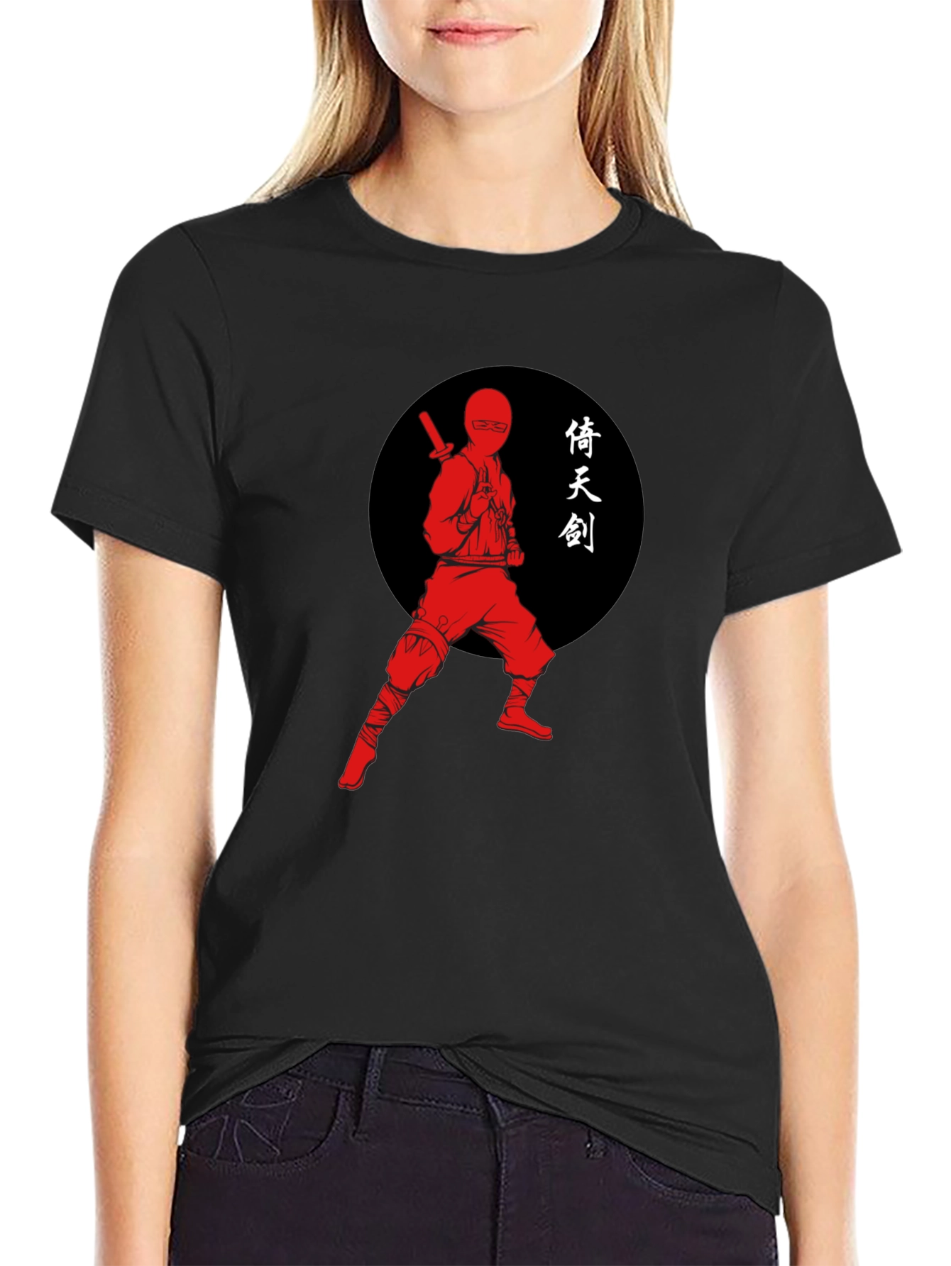 Ninja Graphic Tee - Black