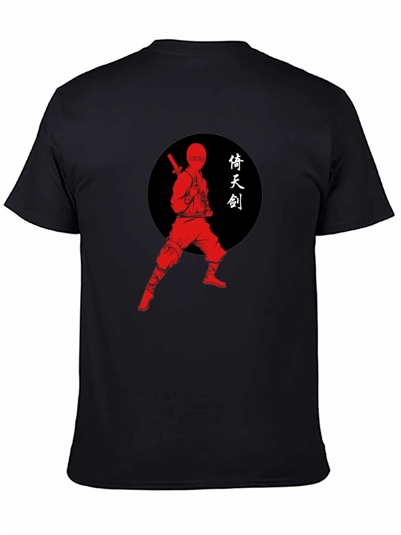 Ninja Graphic Tee - Black