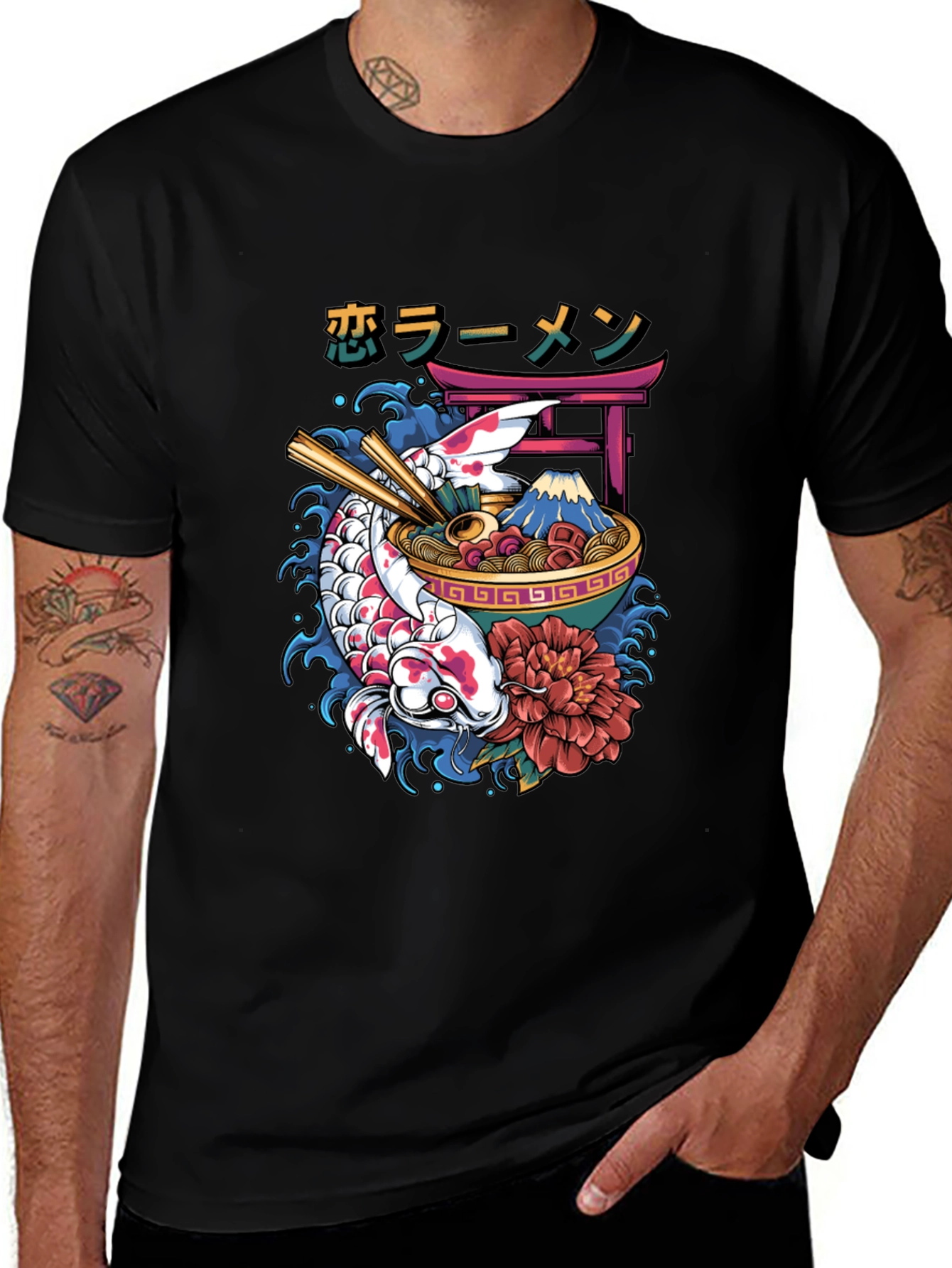Koi Ramen Graphic Tee - Japanese Inspired Design