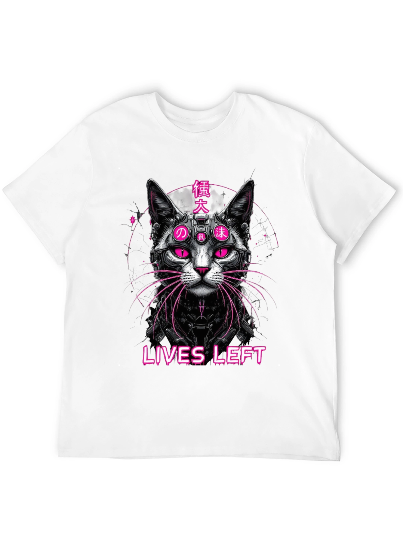 Cyberpunk Cat T-Shirt - Nine Lives Left