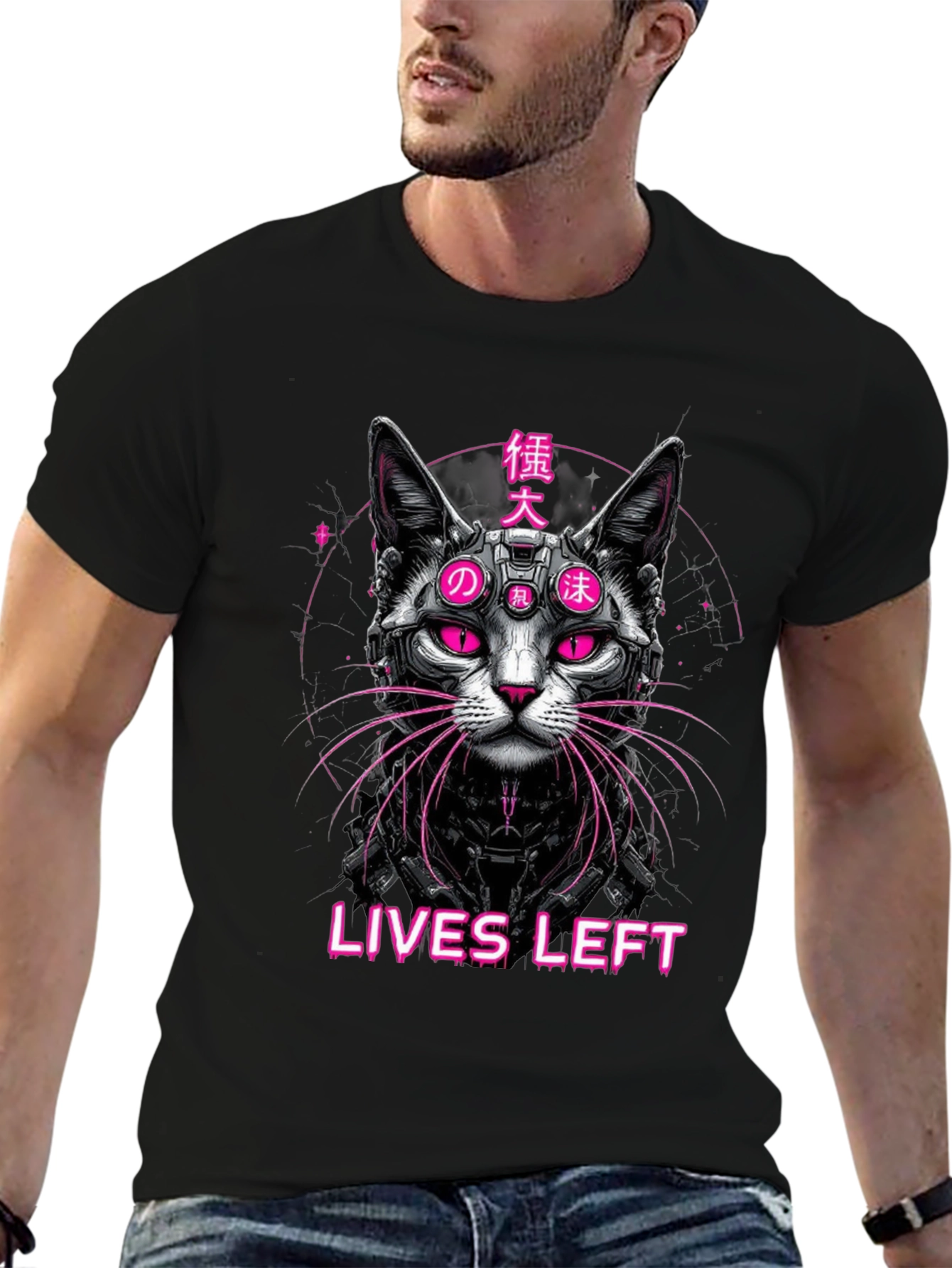 Cyberpunk Cat T-Shirt - Nine Lives Left