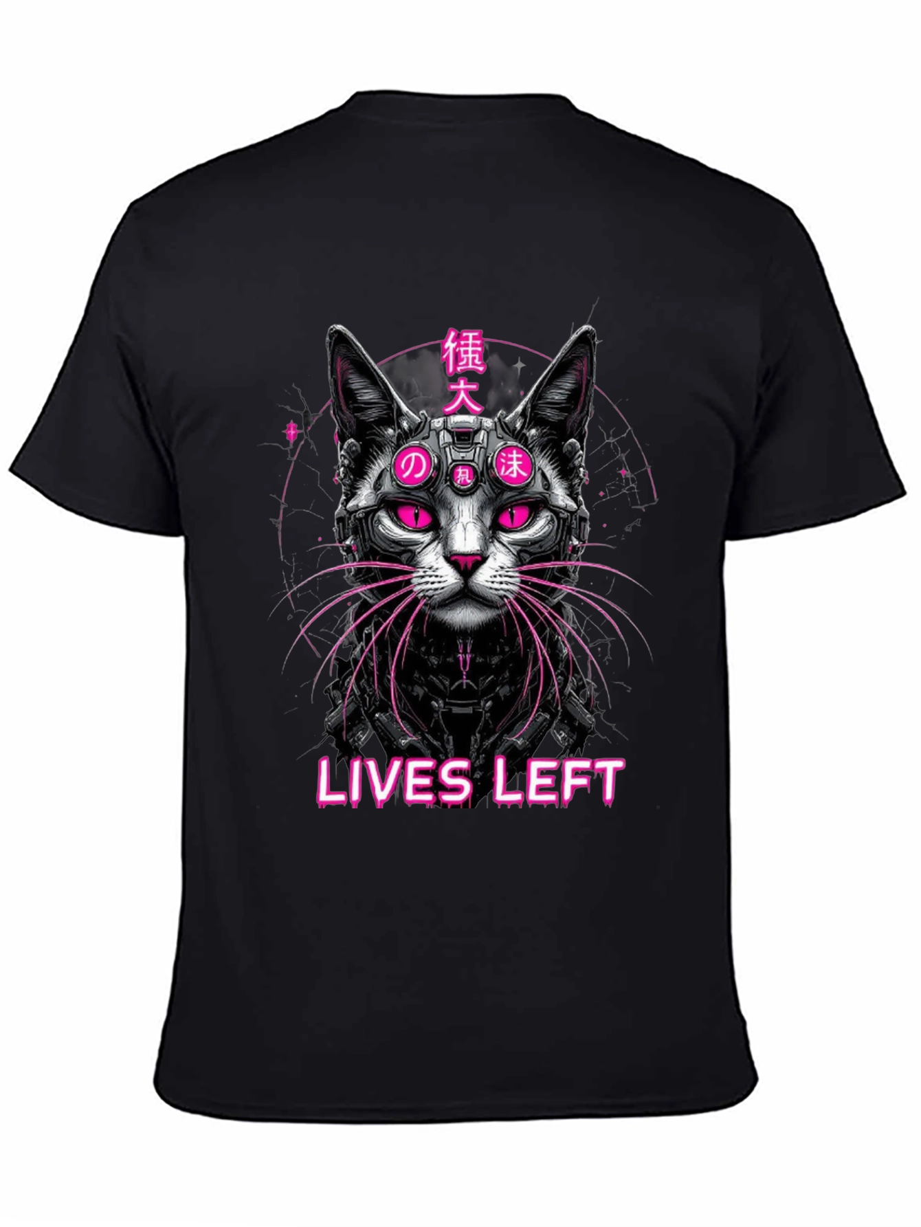 Cyberpunk Cat T-Shirt - Nine Lives Left