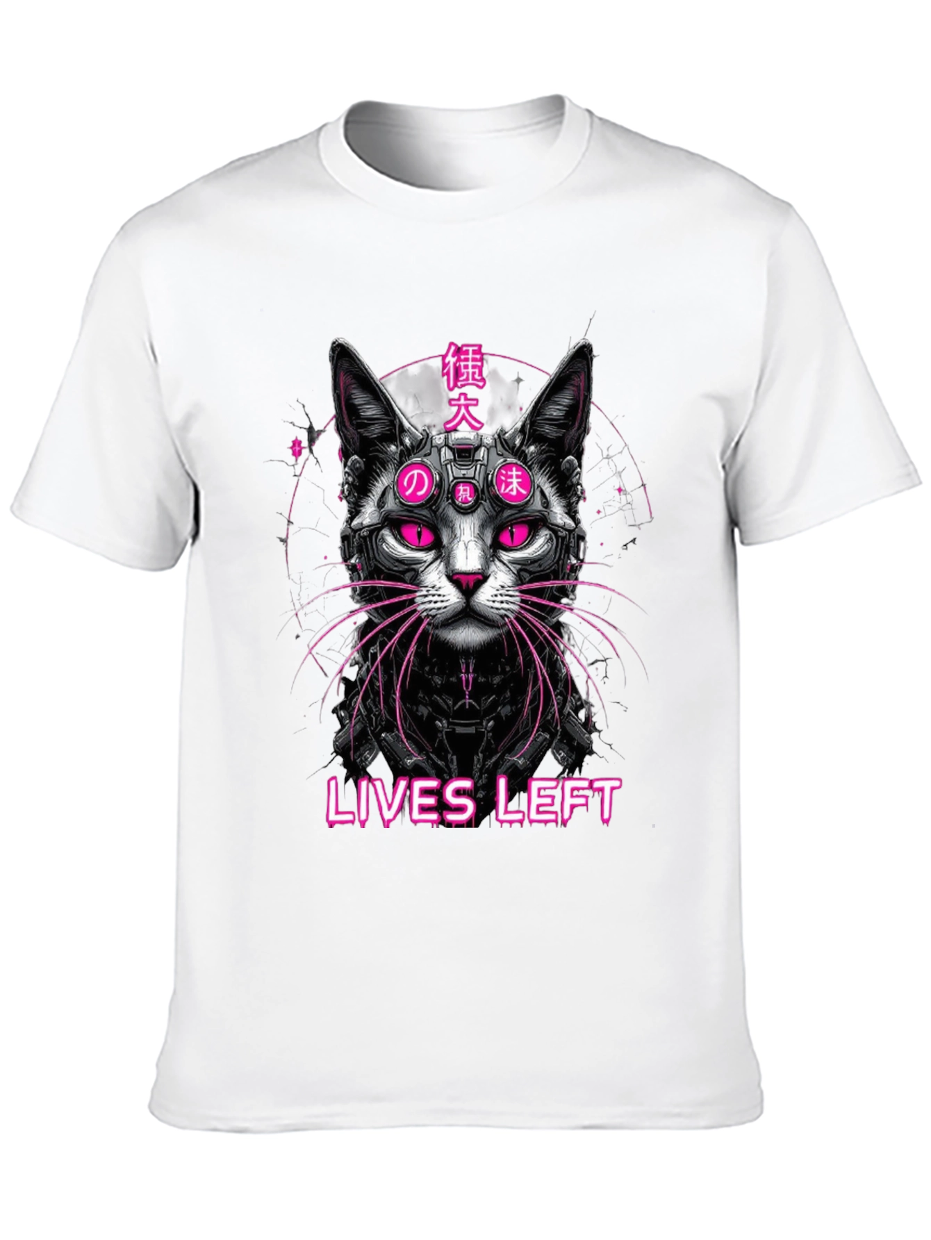 Cyberpunk Cat T-Shirt - Nine Lives Left