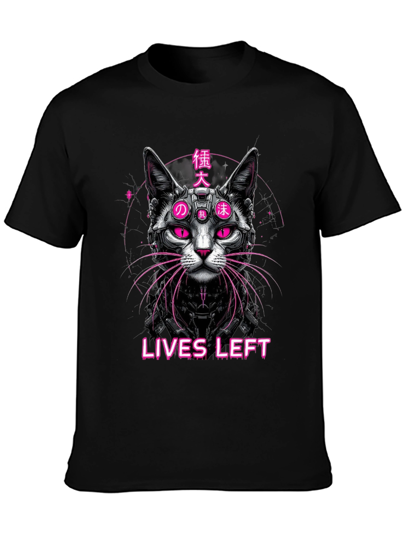Cyberpunk Cat T-Shirt - Nine Lives Left