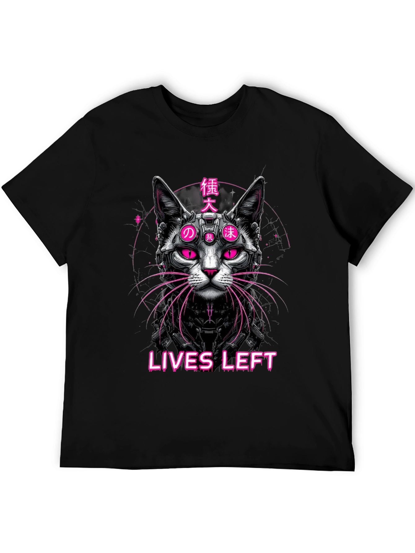 Cyberpunk Cat T-Shirt - Nine Lives Left