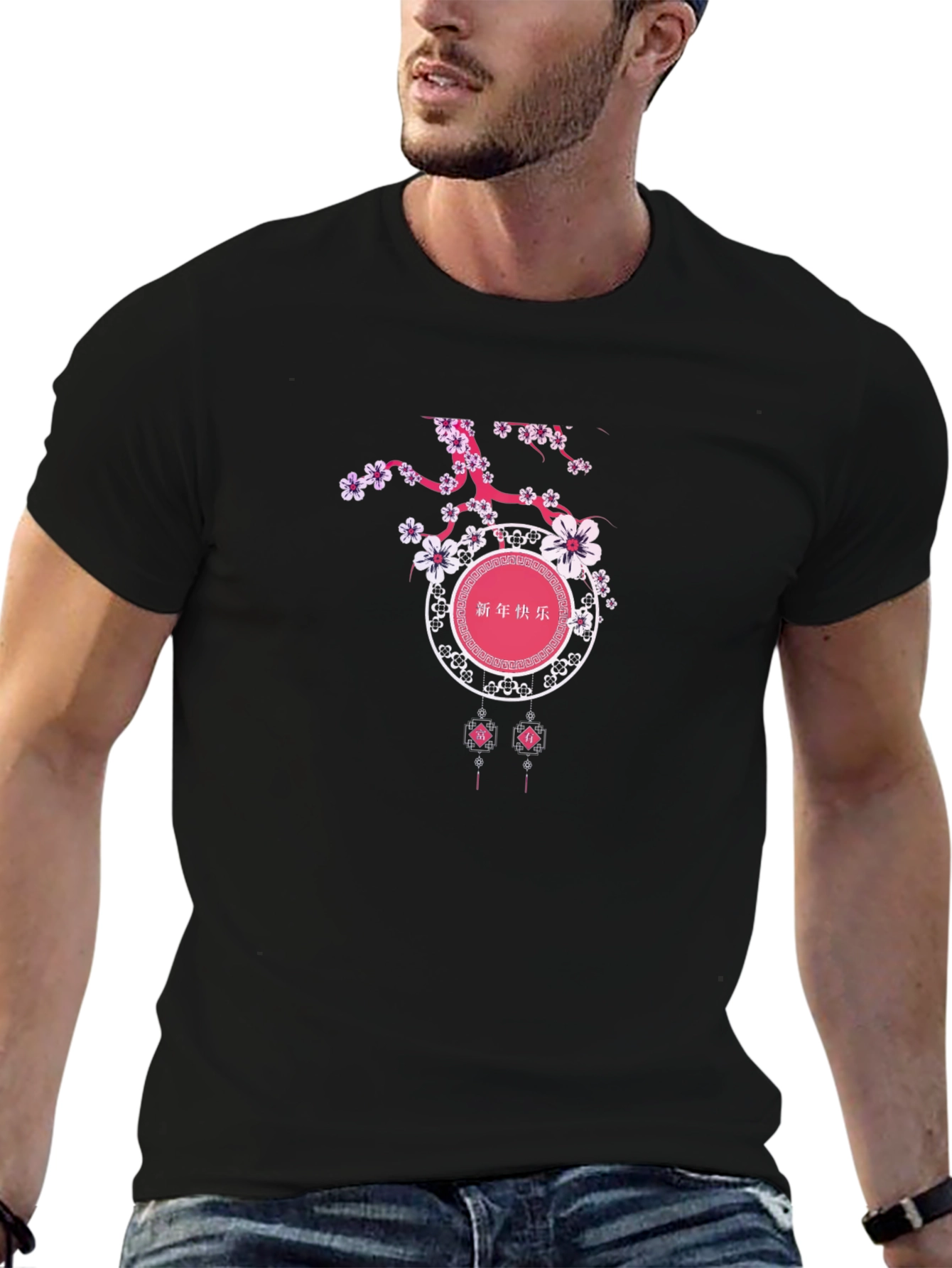 Lunar New Year Blossom T-Shirt