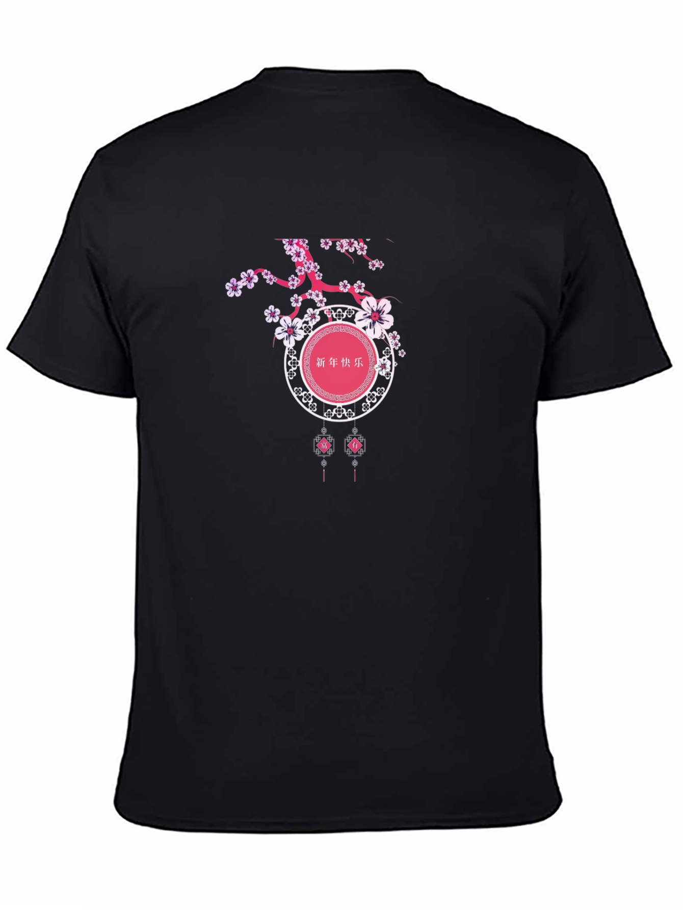 Lunar New Year Blossom T-Shirt