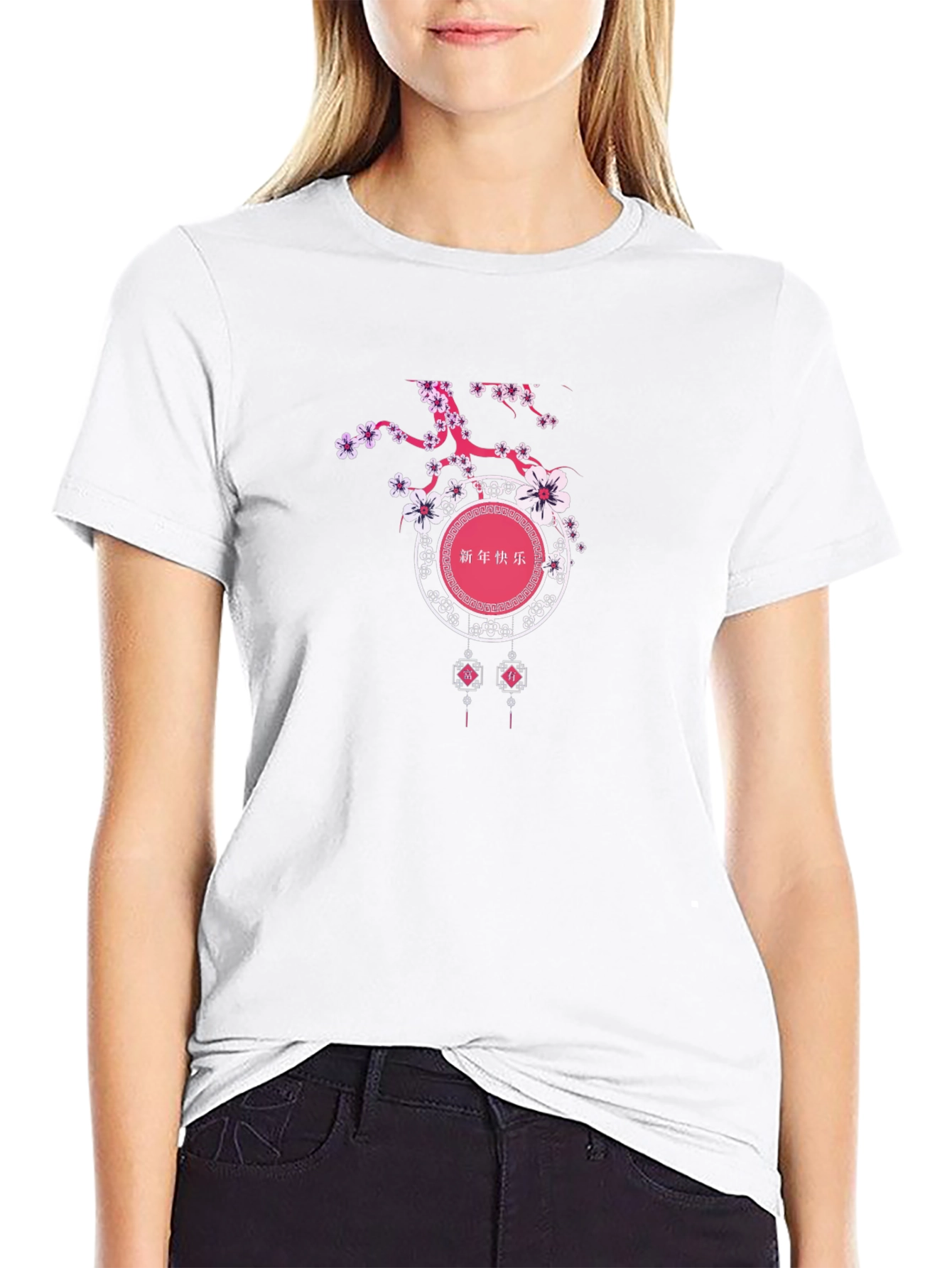 Lunar New Year Blossom T-Shirt