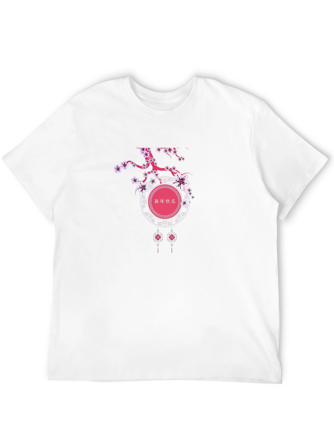 Lunar New Year Blossom T-Shirt