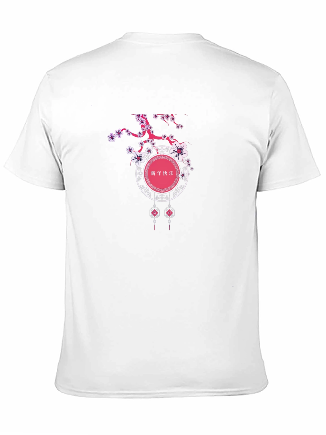 Lunar New Year Blossom T-Shirt