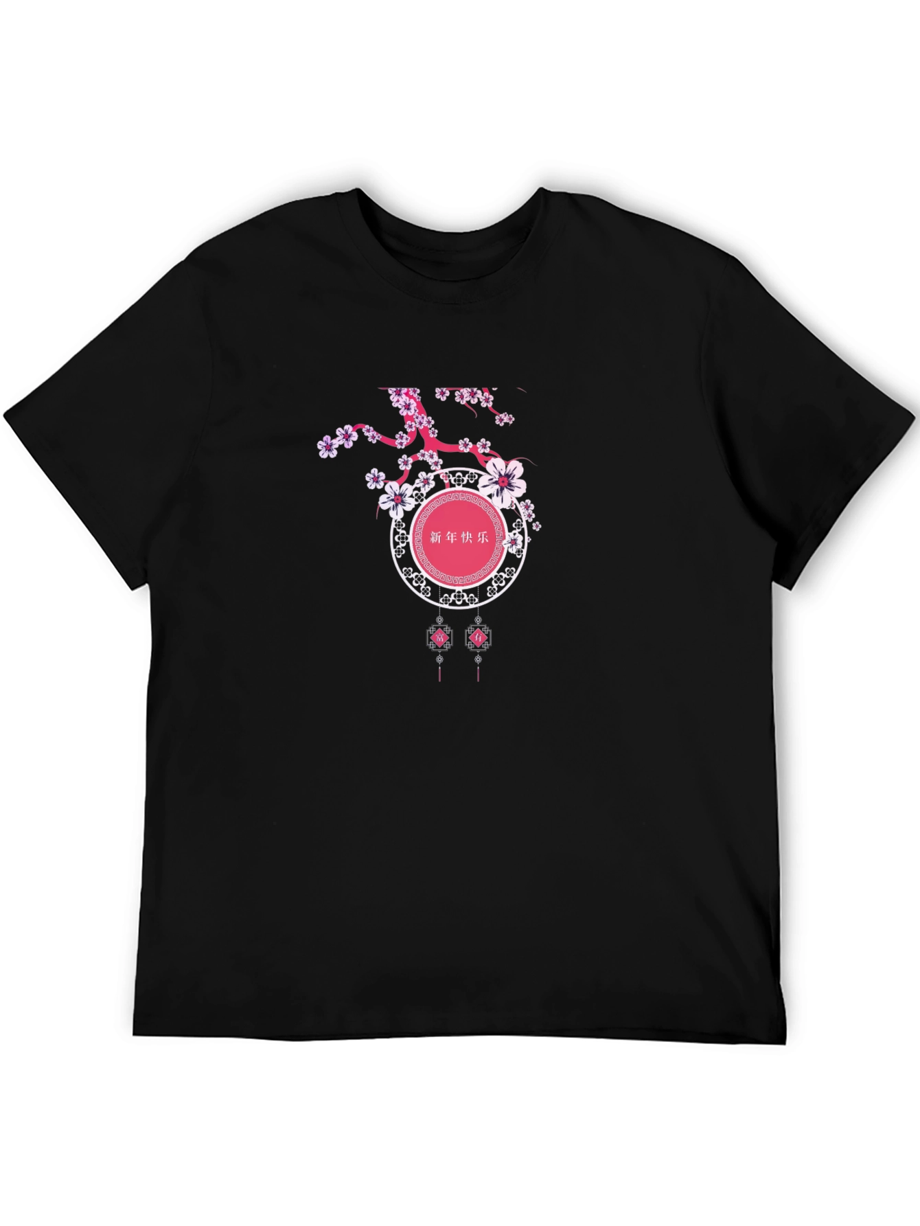 Lunar New Year Blossom T-Shirt