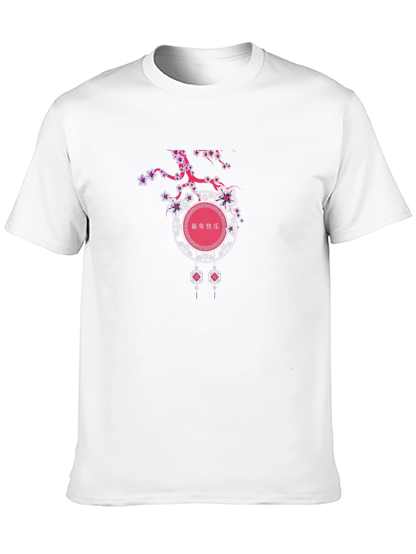 Lunar New Year Blossom T-Shirt