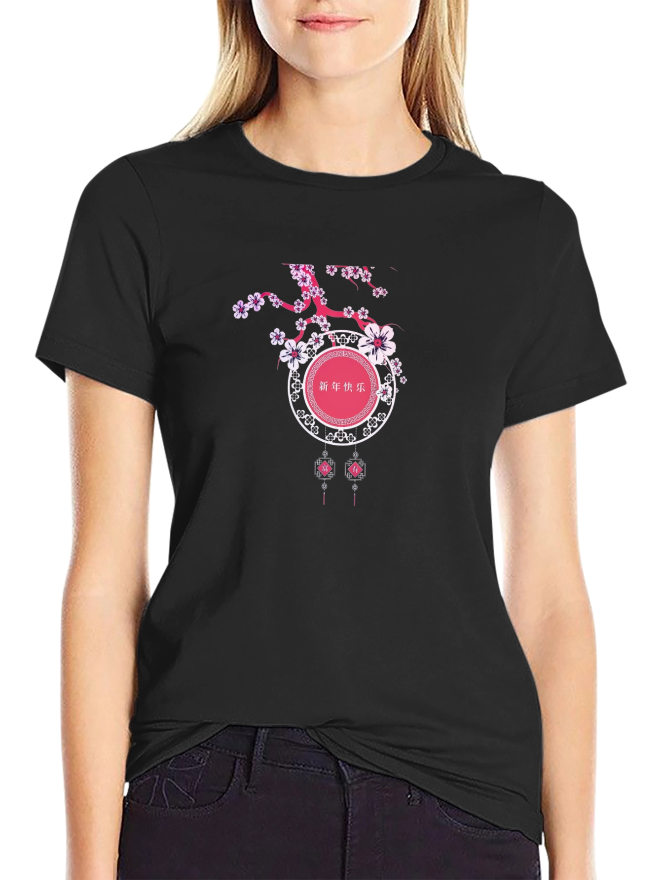 Lunar New Year Blossom T-Shirt