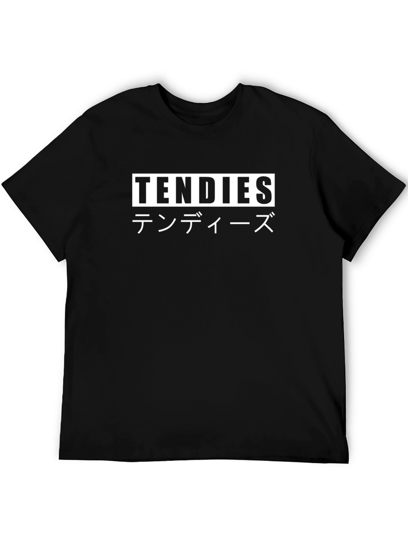 Trendy Black T-Shirt - Tendies Design