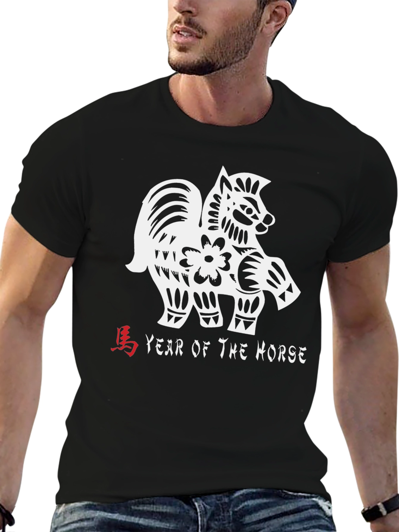 Year of the Horse Graphic Tee - Black