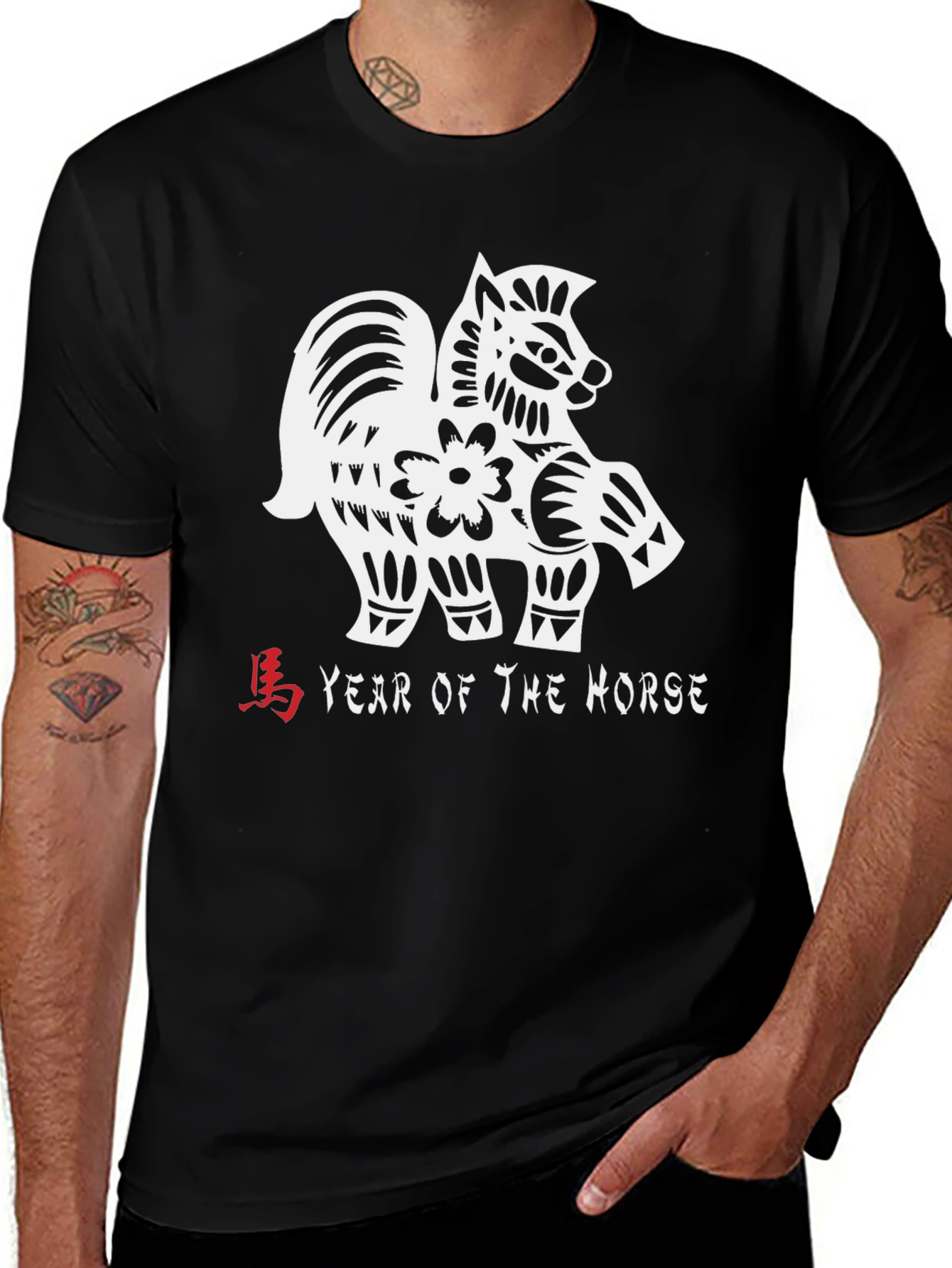 Year of the Horse Graphic Tee - Black