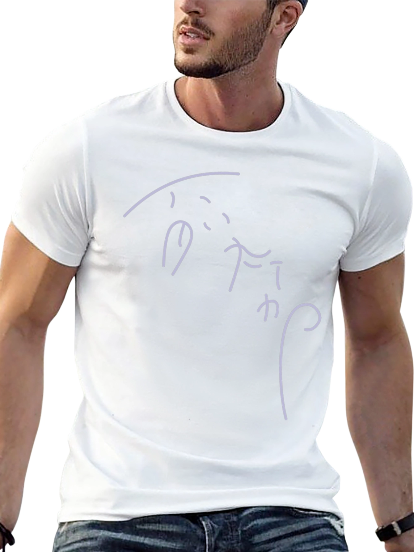Minimalist Japanese Katakana Black T-Shirt