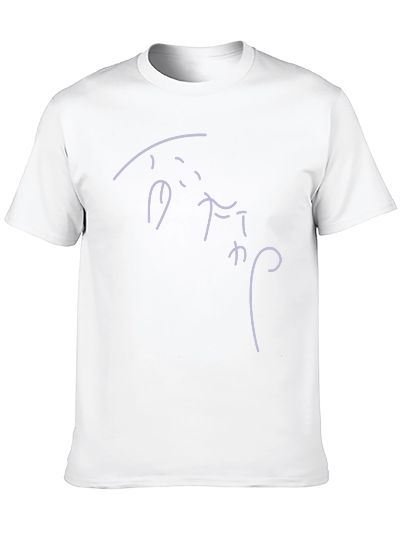 Minimalist Japanese Katakana Black T-Shirt