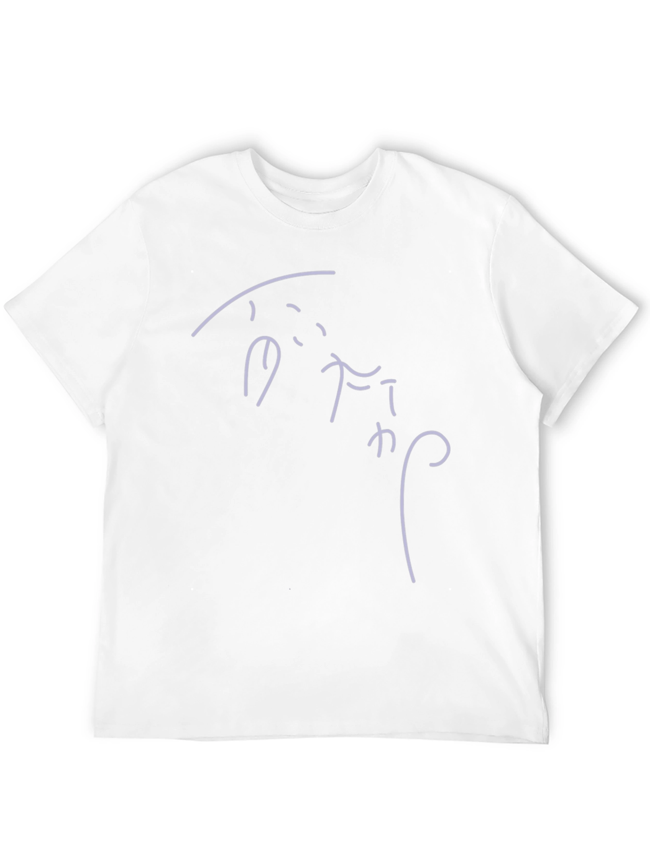 Minimalist Japanese Katakana Black T-Shirt