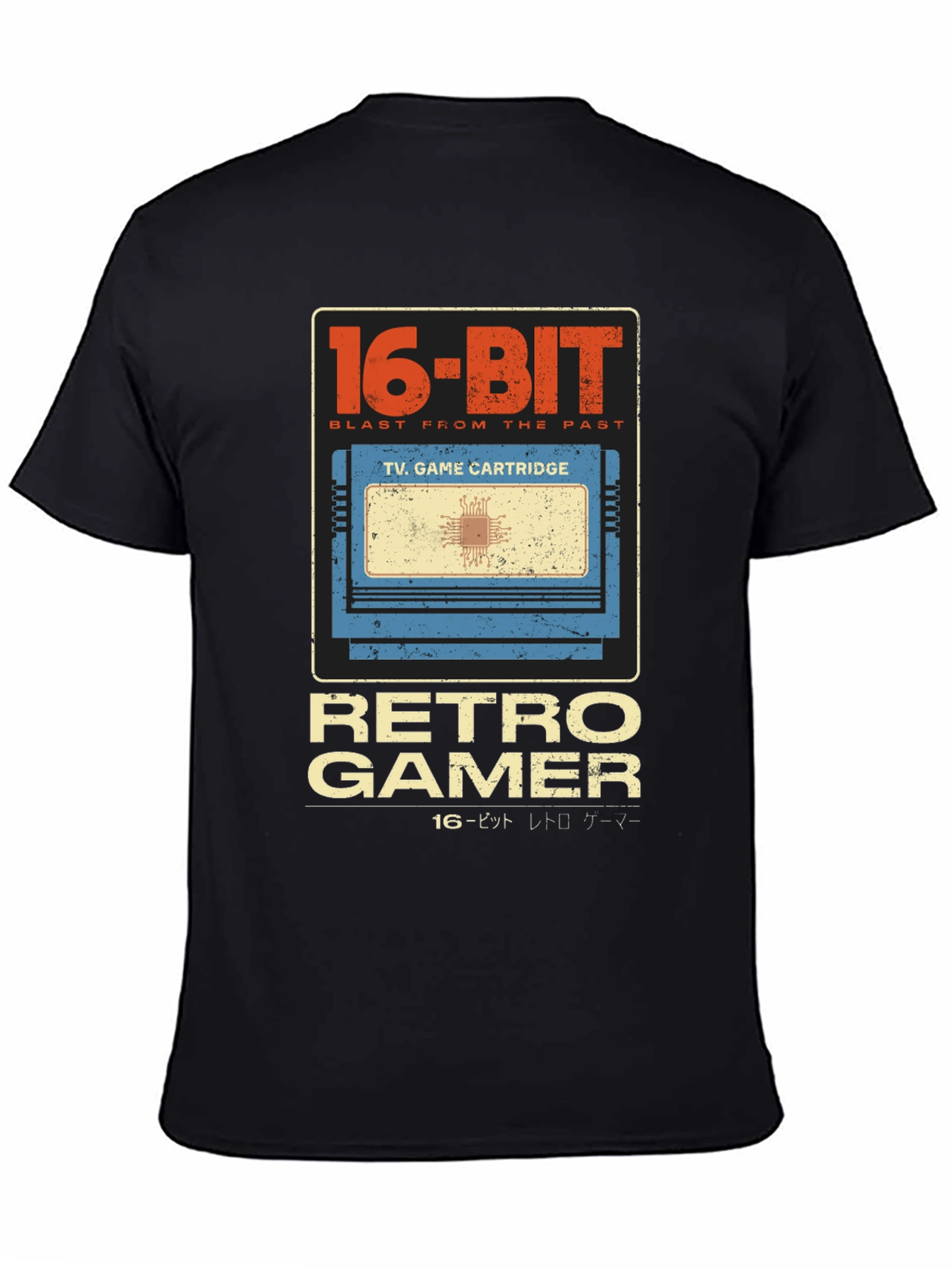 Retro Gamer 16-Bit Video Game Cartridge T-Shirt