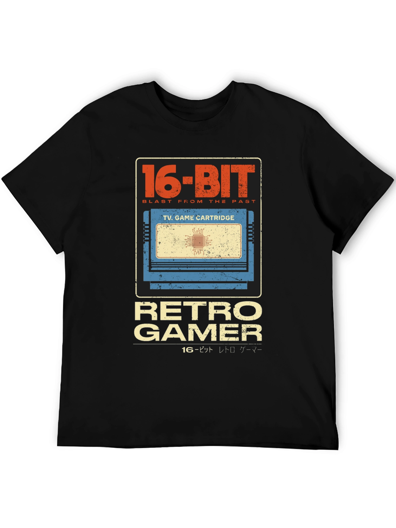 Retro Gamer 16-Bit Video Game Cartridge T-Shirt