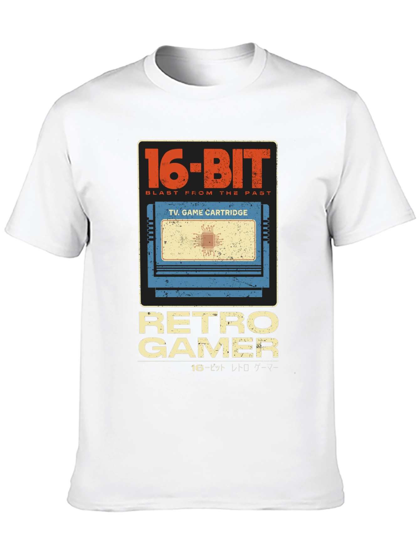 Retro Gamer 16-Bit Video Game Cartridge T-Shirt