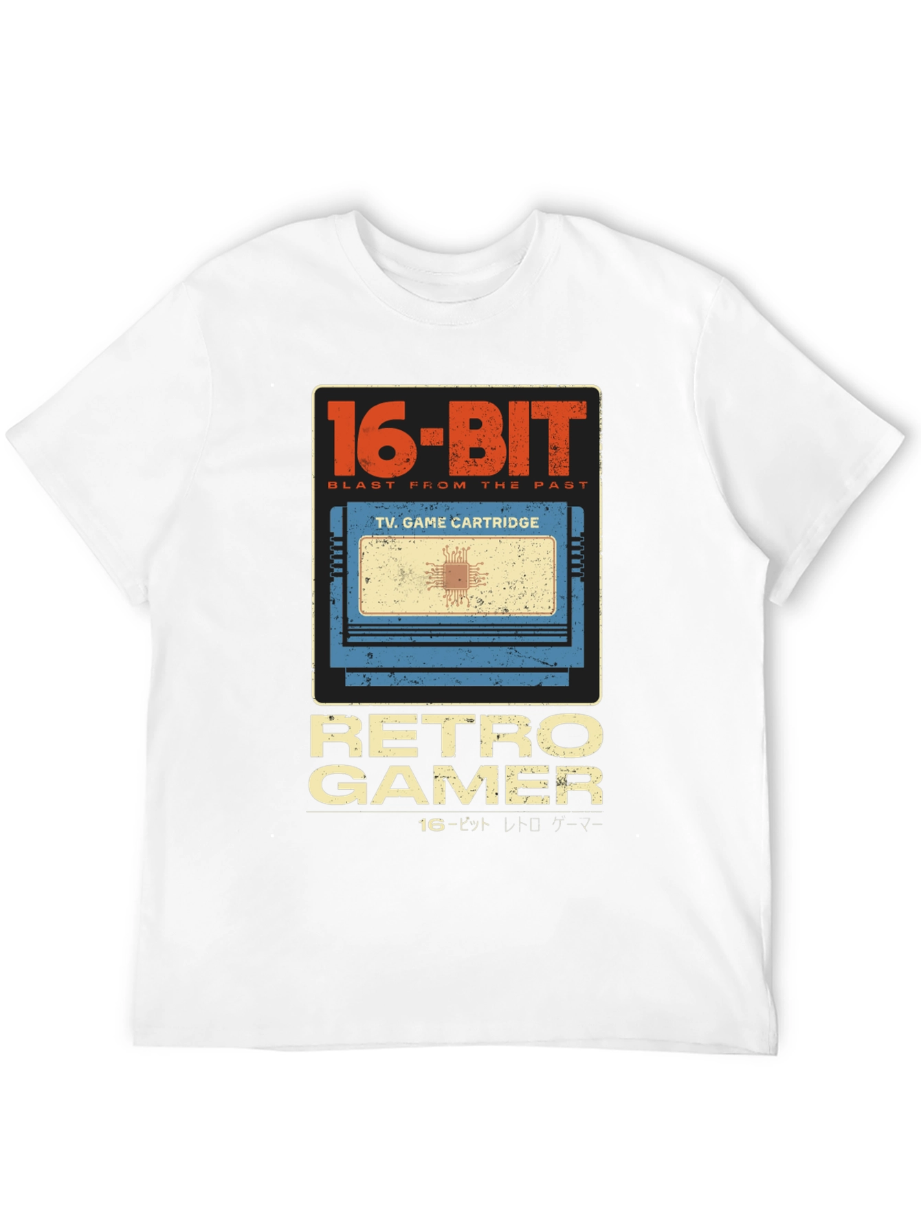 Retro Gamer 16-Bit Video Game Cartridge T-Shirt