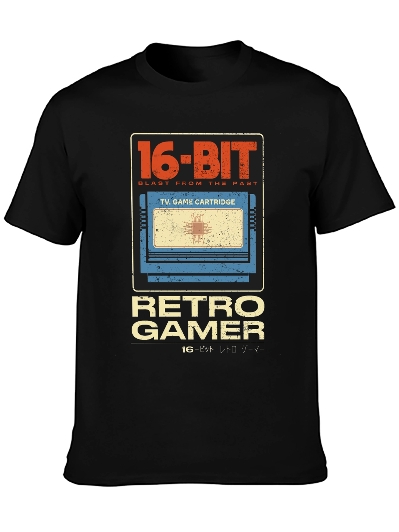 Retro Gamer 16-Bit Video Game Cartridge T-Shirt