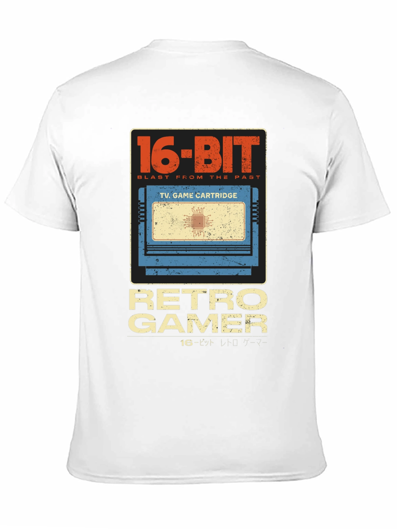 Retro Gamer 16-Bit Video Game Cartridge T-Shirt