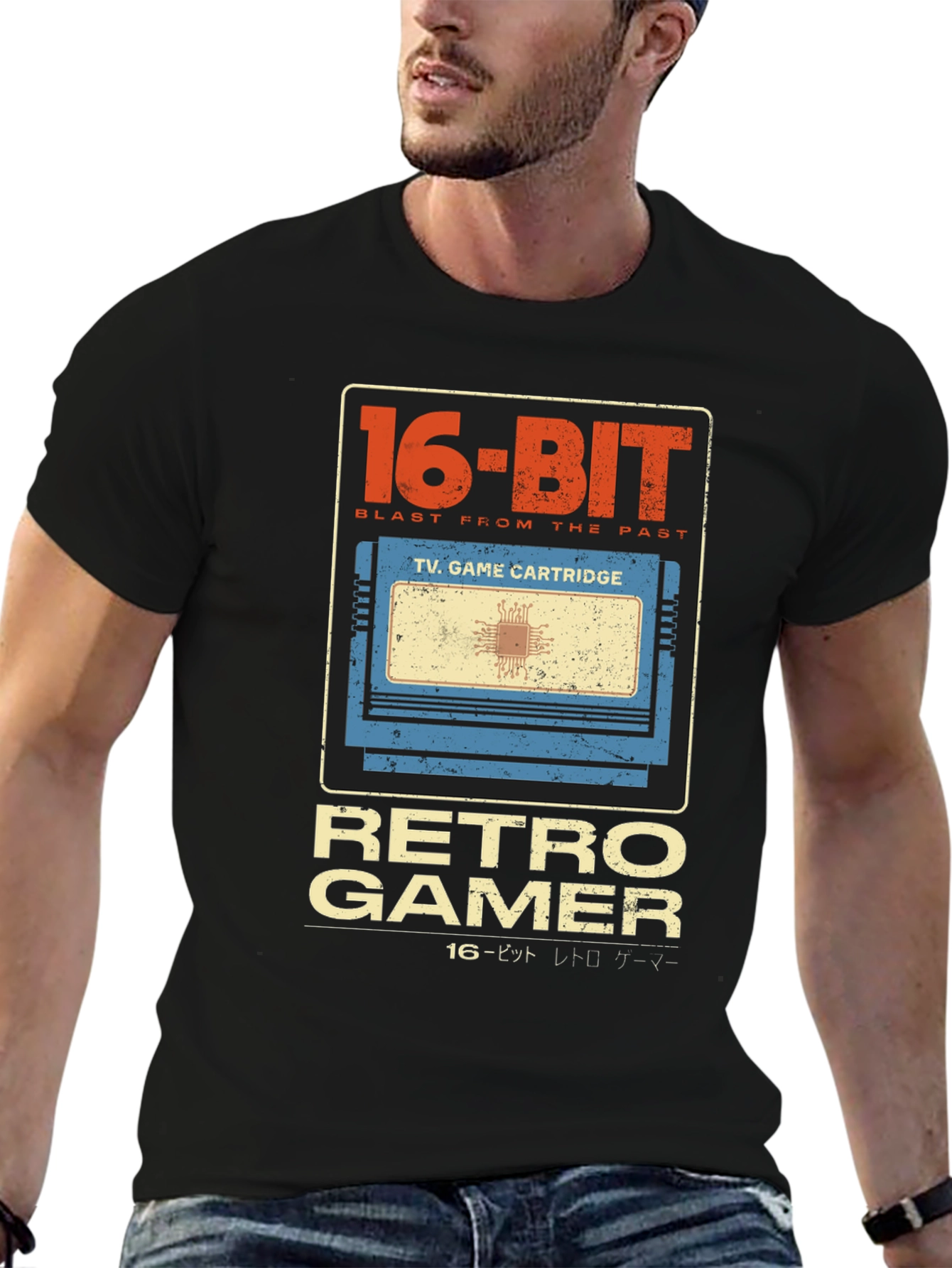 Retro Gamer 16-Bit Video Game Cartridge T-Shirt