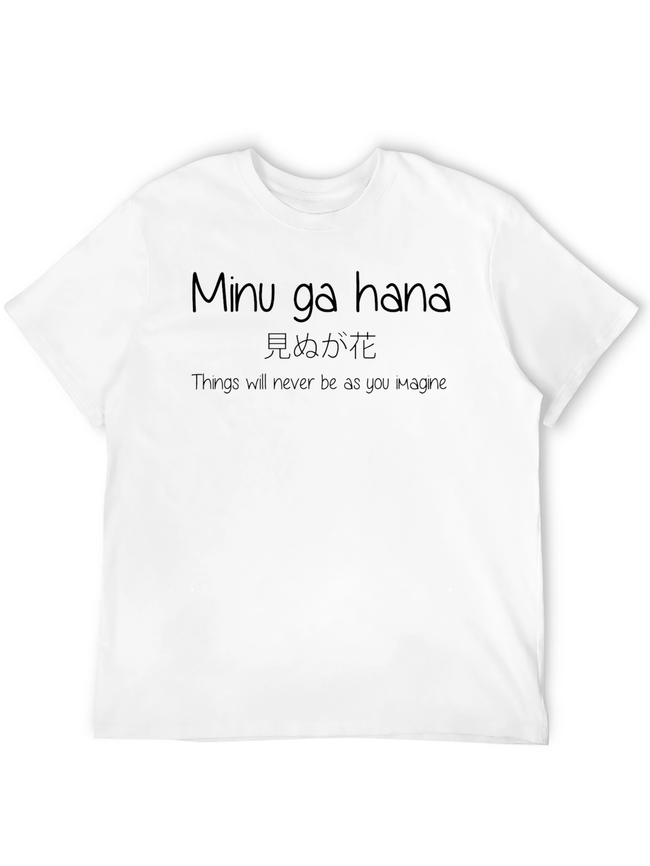 Minu ga Hana Graphic Tee