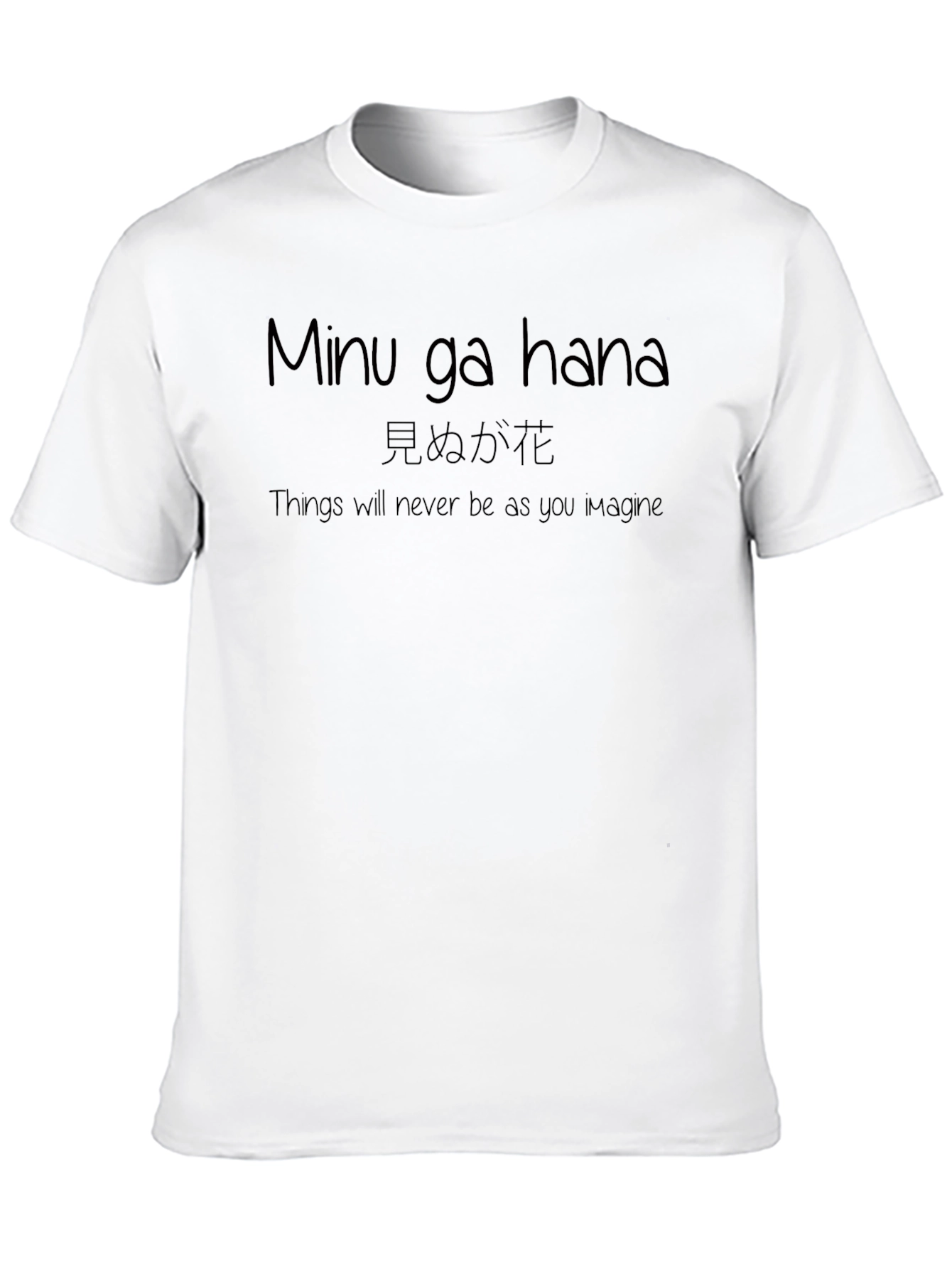 Minu ga Hana Graphic Tee