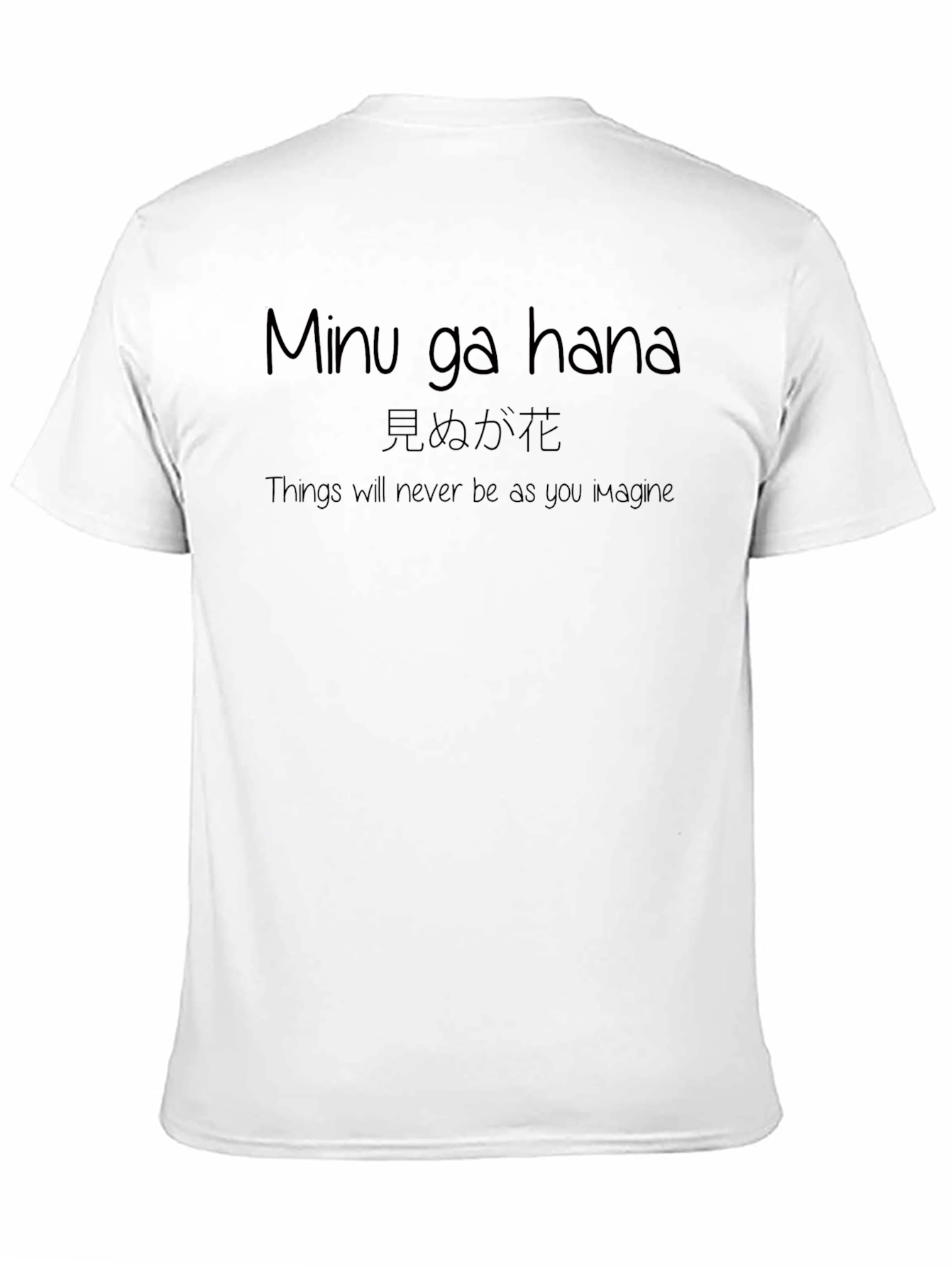 Minu ga Hana Graphic Tee
