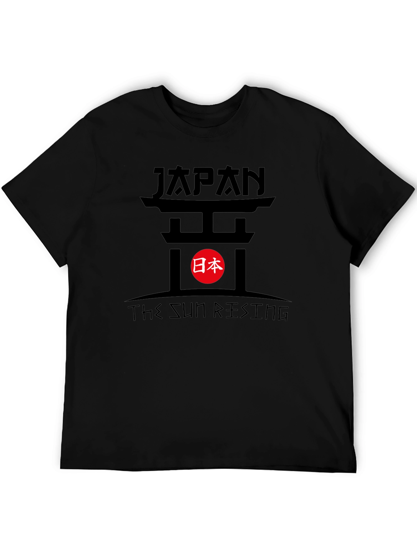 Japan Rising Sun Graphic Tee