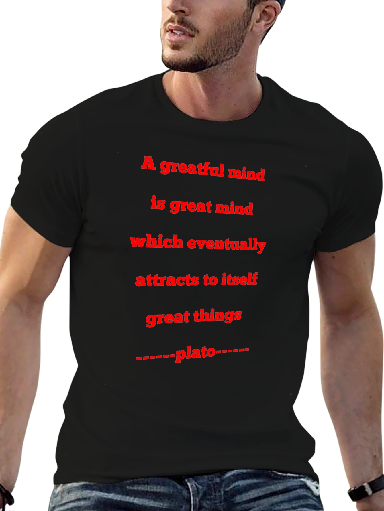 Inspirational Plato Quote T-Shirt