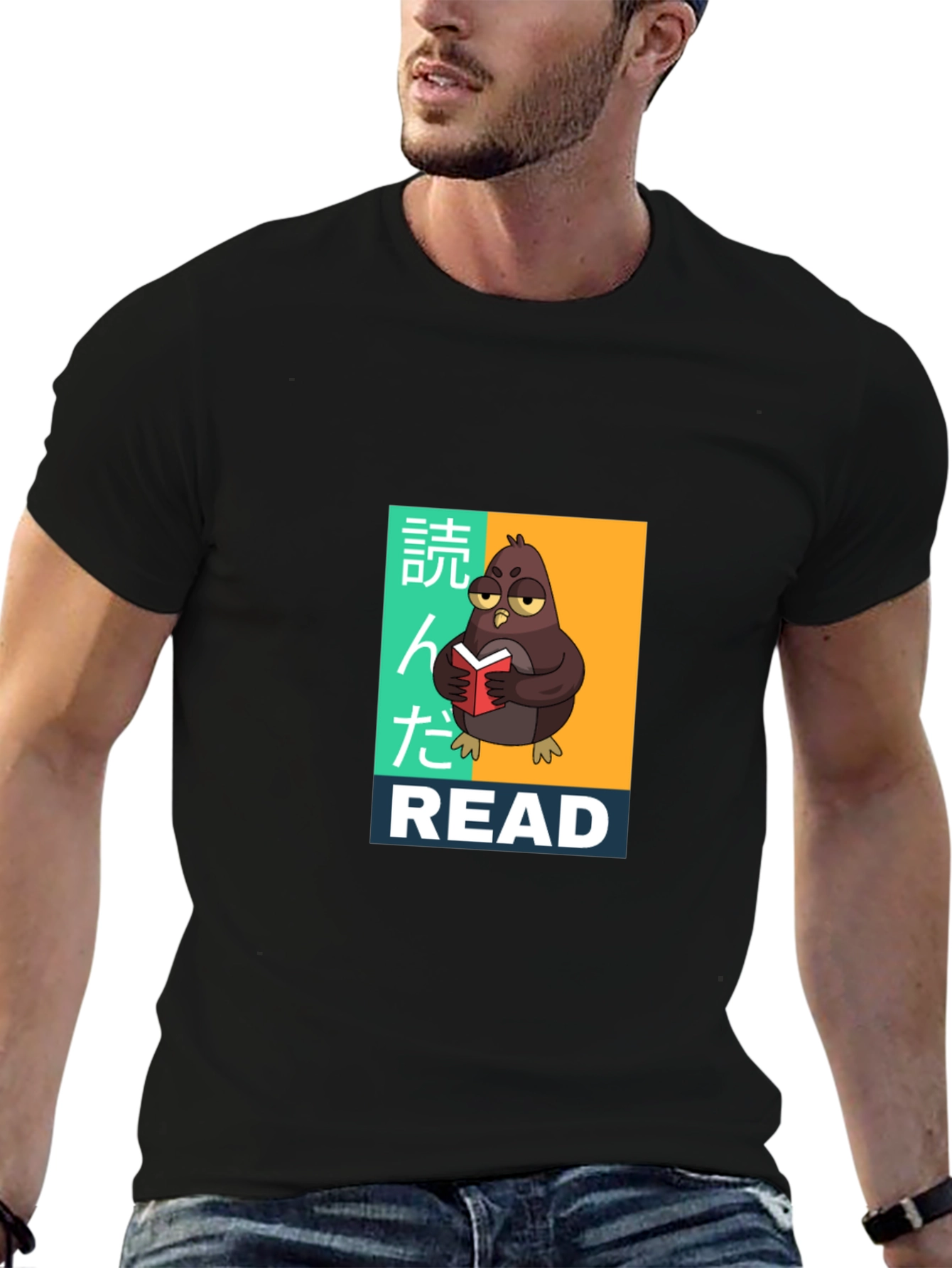 Read Pigeon Black T-Shirt