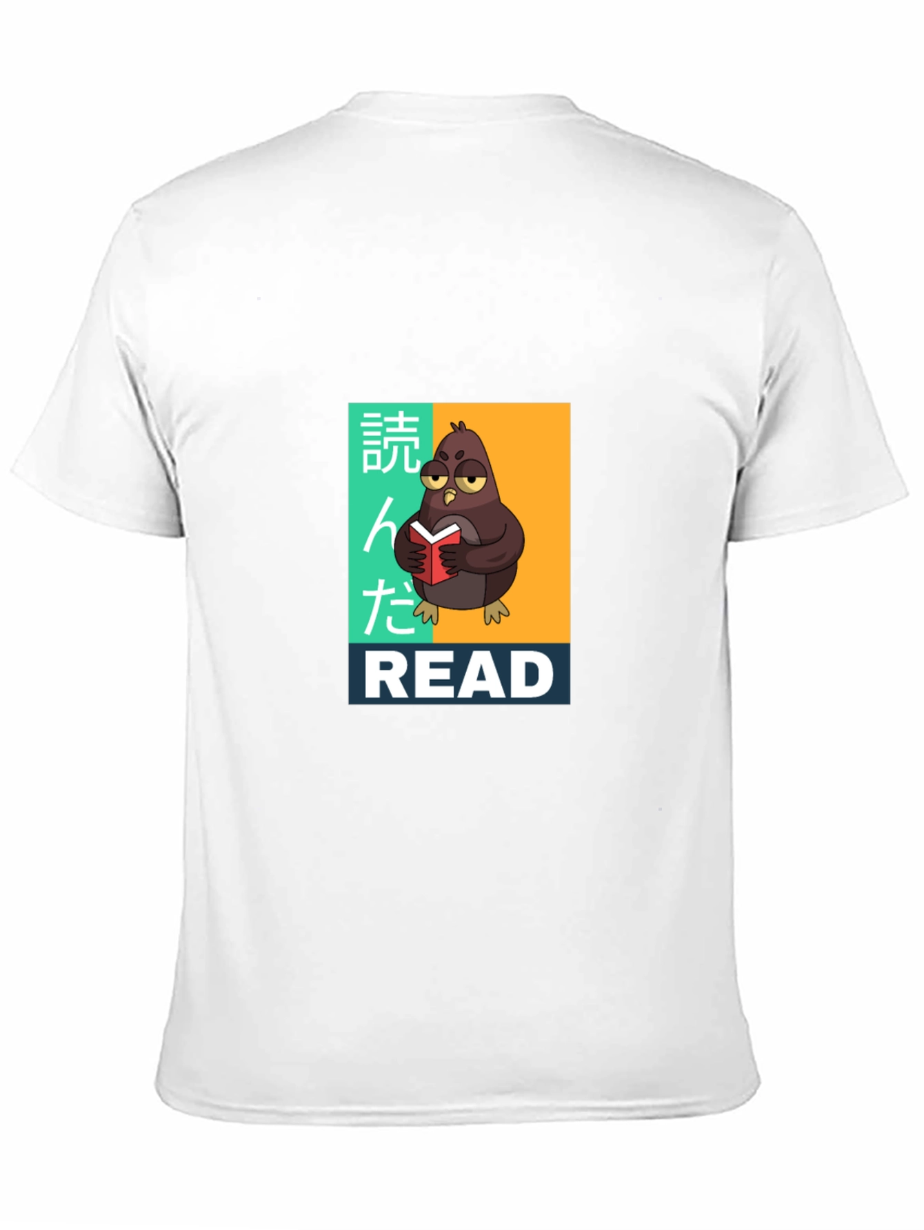 Read Pigeon Black T-Shirt