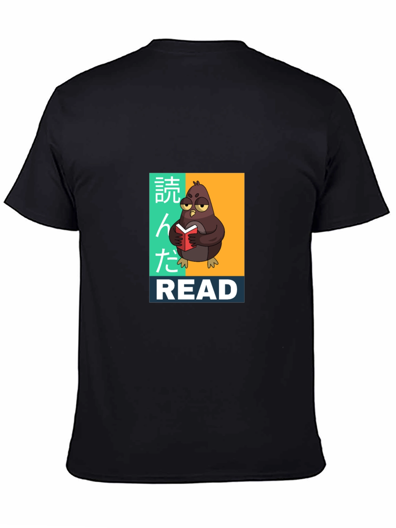 Read Pigeon Black T-Shirt