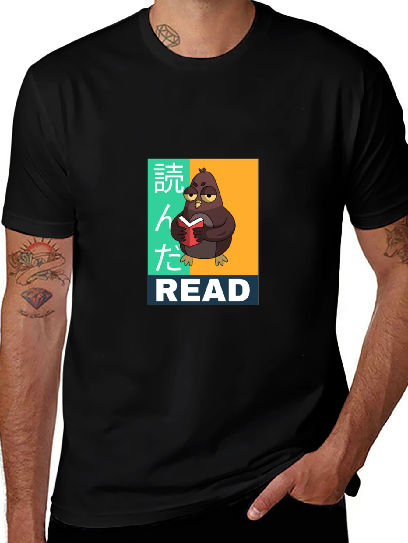 Read Pigeon Black T-Shirt