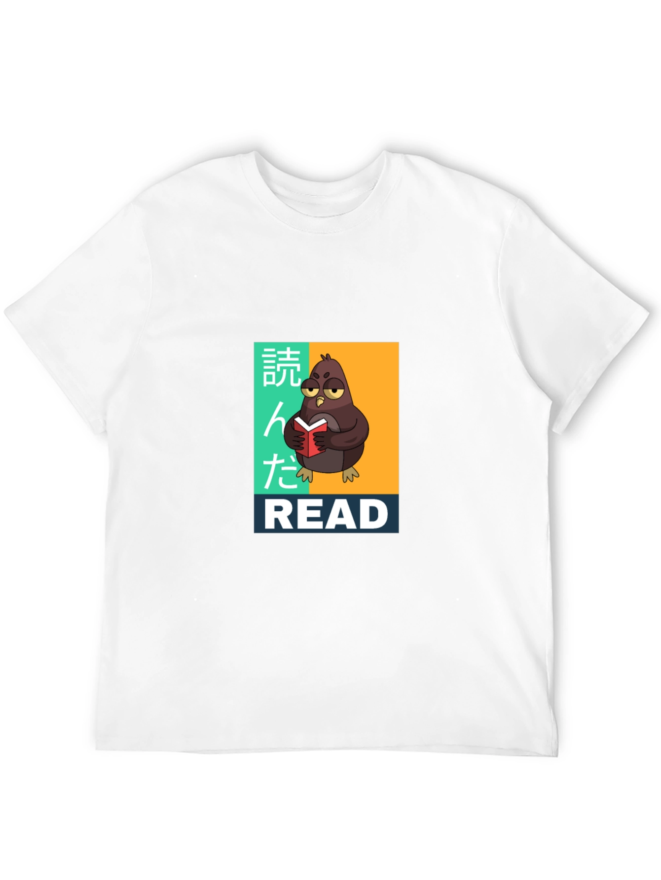 Read Pigeon Black T-Shirt