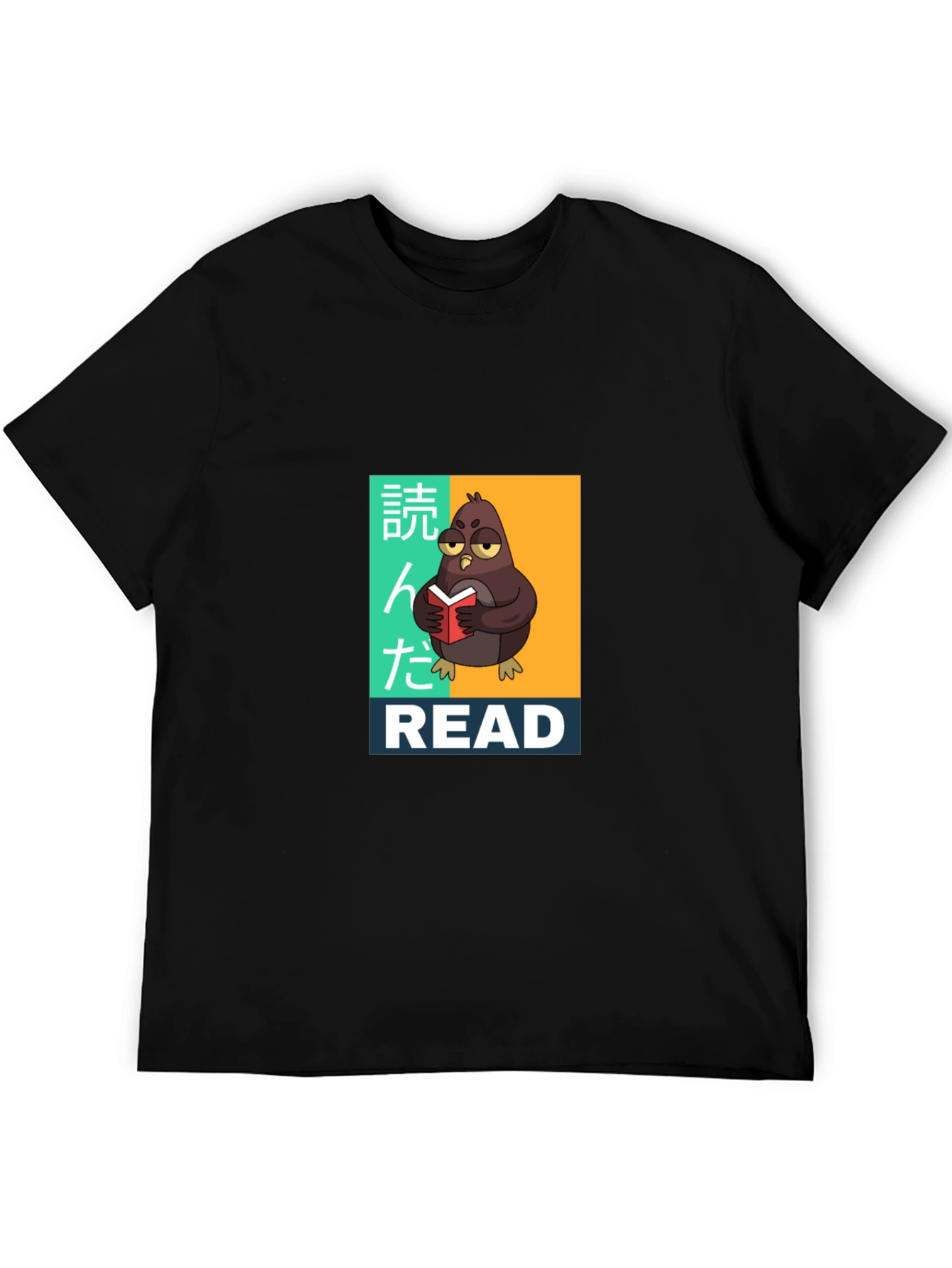 Read Pigeon Black T-Shirt