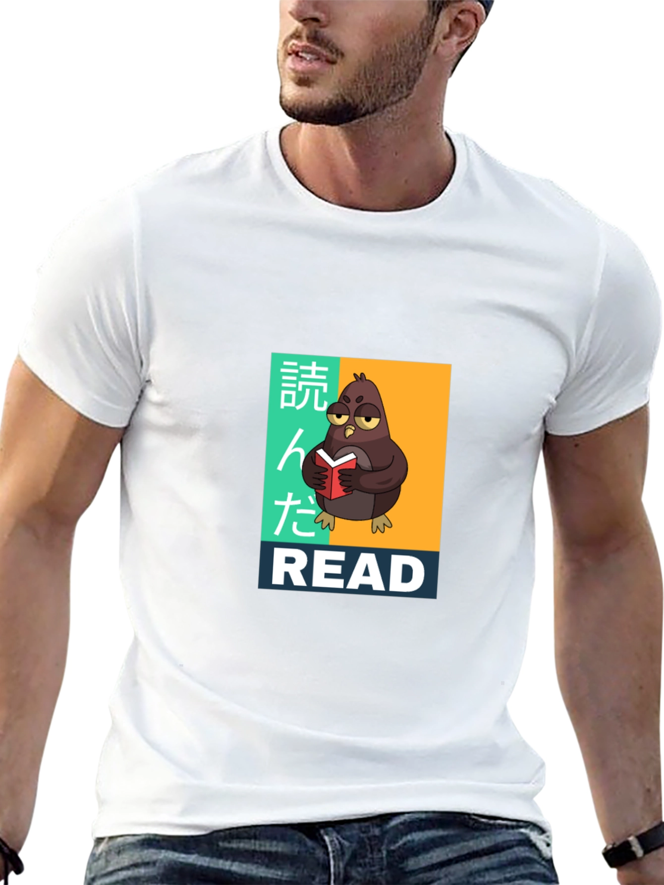 Read Pigeon Black T-Shirt
