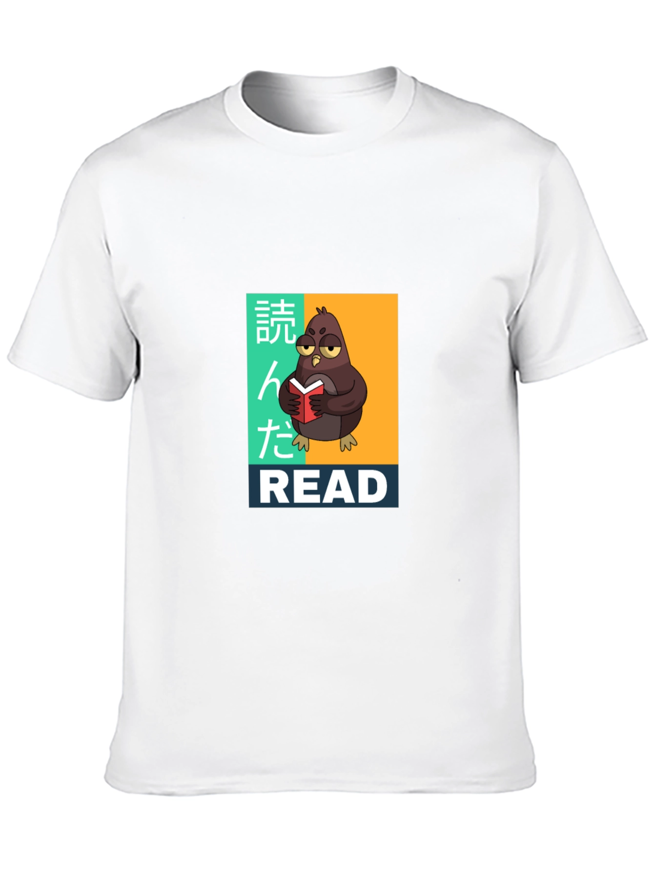 Read Pigeon Black T-Shirt