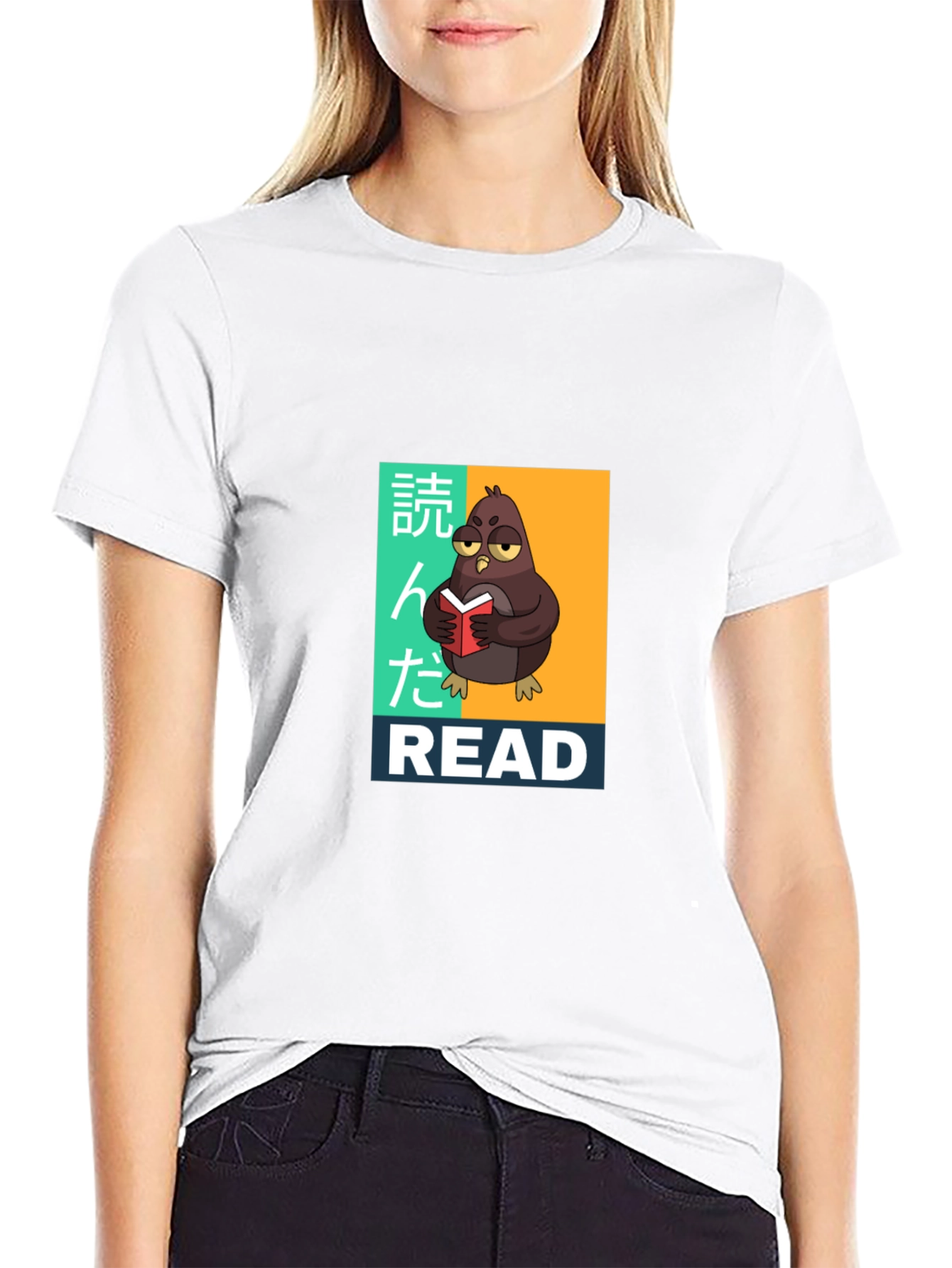 Read Pigeon Black T-Shirt